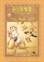 ��ɵĽ��ҡ���������ѧ��������