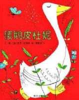 ɵ��Ƥ����