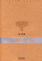 �����۸�