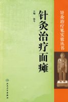 ������Ƽ�ʵЧ�������������̱