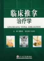 �з粡��ҽ��ɫ����