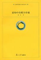 �ع��е�ý���ֵ