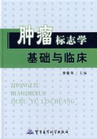 ������־ѧ�������ٴ�