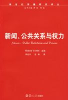 ���š�������ϵ��Ȩ�����������ʹ����о����