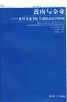 ��������ҵ�����Ƚ��ӽ��µ��������ξ�������