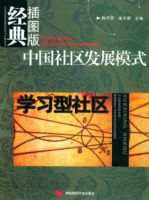 ѧϰ������