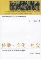 �������Ļ�����ᡪ��Ӣ�����ڴ�������͸��