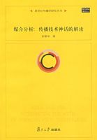 ý�����:���������񻰵Ľ�����������ʹ���ѧ�о�����