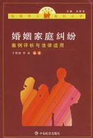 ������ͥ����