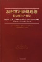 ũ�峣�÷���ѡ�ࣺ����Ȩ��ͱ���