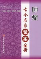 �����Ž������鰸ȫ��