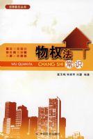 ��Ȩ����ʶ