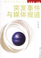 ͻ���¼���ý�屨�����������ʹ�ý����Ұ