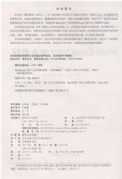 ʵ��XMLӦ�ÿ�������