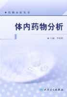 ����ҩ�����