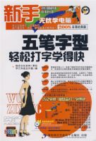 ����������ɴ���ѧ�ÿ�