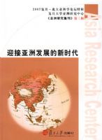 ӭ�����޷�չ����ʱ��