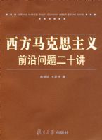 ��������˼����ǰ�������ʮ��