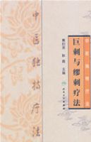 ��ҽ�����Ʒ������޴����Ѵ��Ʒ�