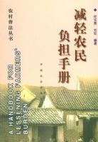 ����ũ�񸺵��ֲᣨ��