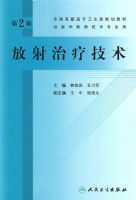 �������Ƽ�������2�棩