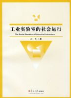 ��ҵʵ���ҵ��������