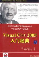 Visual C++2005���ž���