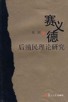 ����º�ֳ�������о�