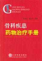 �ǿƼ���ҩ�������ֲ�