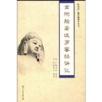 ��հ��������ܾ�����(�¼��¹㳬��ʦ��ѧ����)