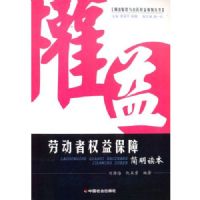 �Ͷ���Ȩ�汣�ϼ�������