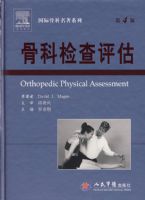 �ǿƼ������ ��4��