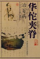 ��٢�м��ΰٲ�