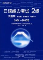 ������������2�����⼯��2006-2000��)