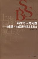 ��ѧ���˵�����----��Լ��