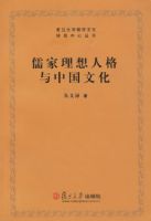 ��������˸����й��Ļ�