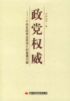 ����Ȩ��