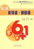 Զ��羱ʹ������ʹ