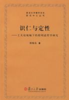 ʶ���붨�ԡ��������������µĳ�������ѧ�о�