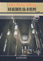 ����ͨ��ԭ����Ӧ�ã��ڶ��棩�������������ͨ�Ž̲�ϵ��