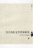 �⽭������ѧ�����о�