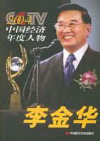 2004CCTV�й��������������