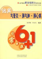 Զ�������ס������ס����Ĳ�