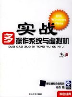 ʵս�����ϵͳ�������