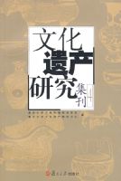 �Ļ��Ų��о����������ļ���