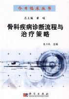 �ǿƼ���������������Ʋ���