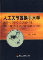 �˹��ؽ��û�����ѧ