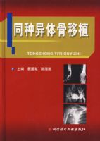 ͬ���������ֲ