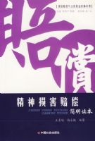 �������⳥��������