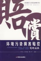 ������Ⱦ���⳥��������